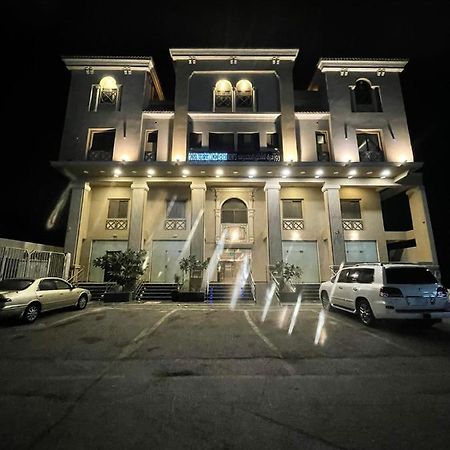 Rose Neri Lavender روز نيري الخزامى Aparthotel Al Khobar Exterior photo